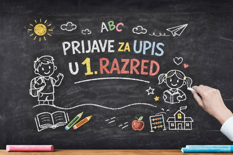 Početak prijava u sustav e-upisi